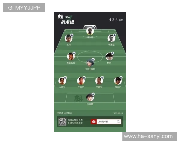 足球明星排名的标准与影响因素解析及其在全球范围内的比较分析