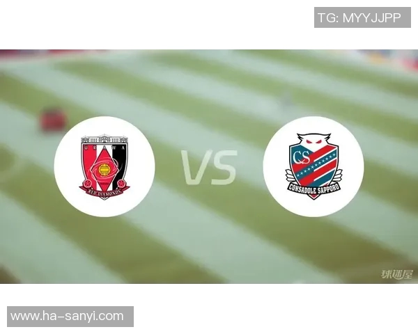 浦河红钻迎战札幌展现实力争夺胜利的精彩对决